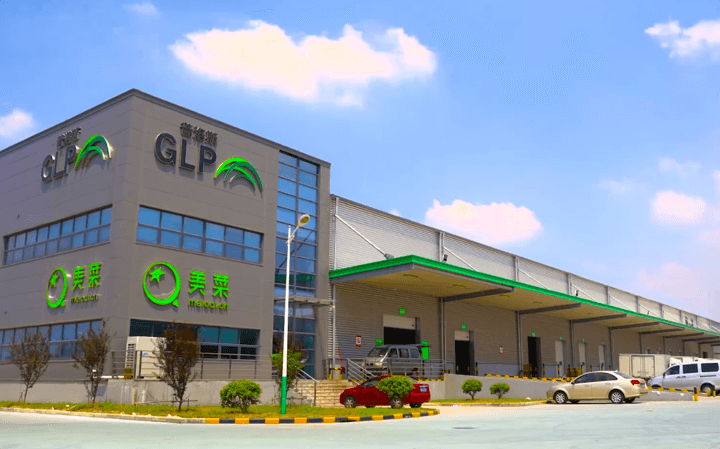 美菜網(wǎng)合肥冷庫